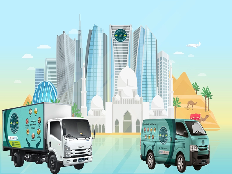 عن الشركة