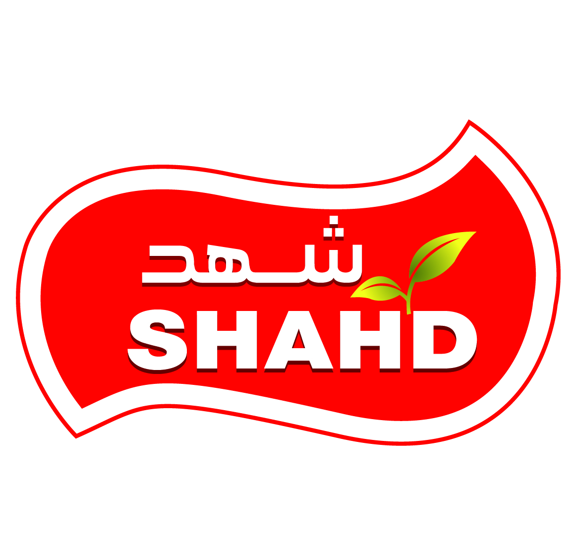 Brand 1